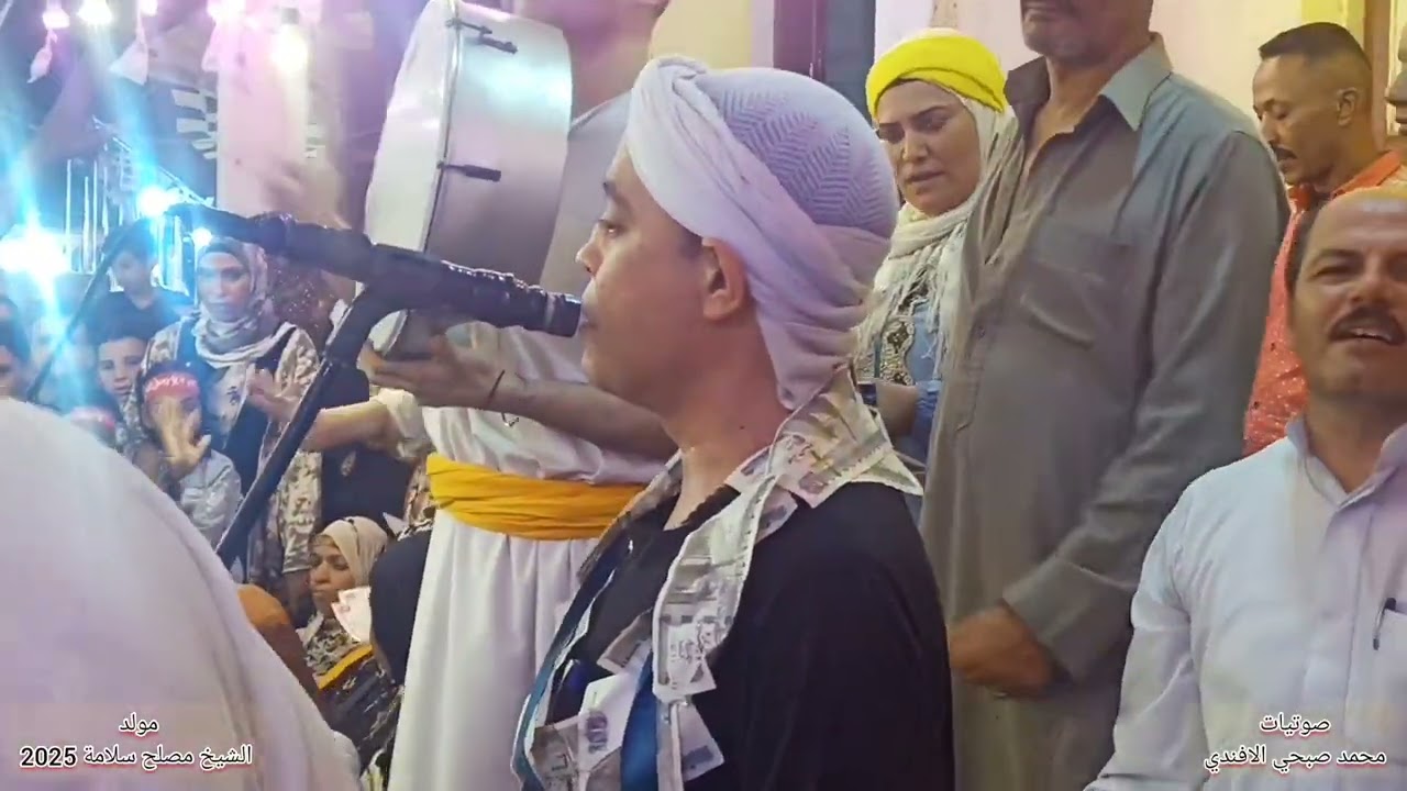 حب يلعب بالأرواح - محمد عادل العسكري ـ يتألق و ويبدع ـ مولد الشيخ مصلح سلامة 2025 - الجزء الثالث 