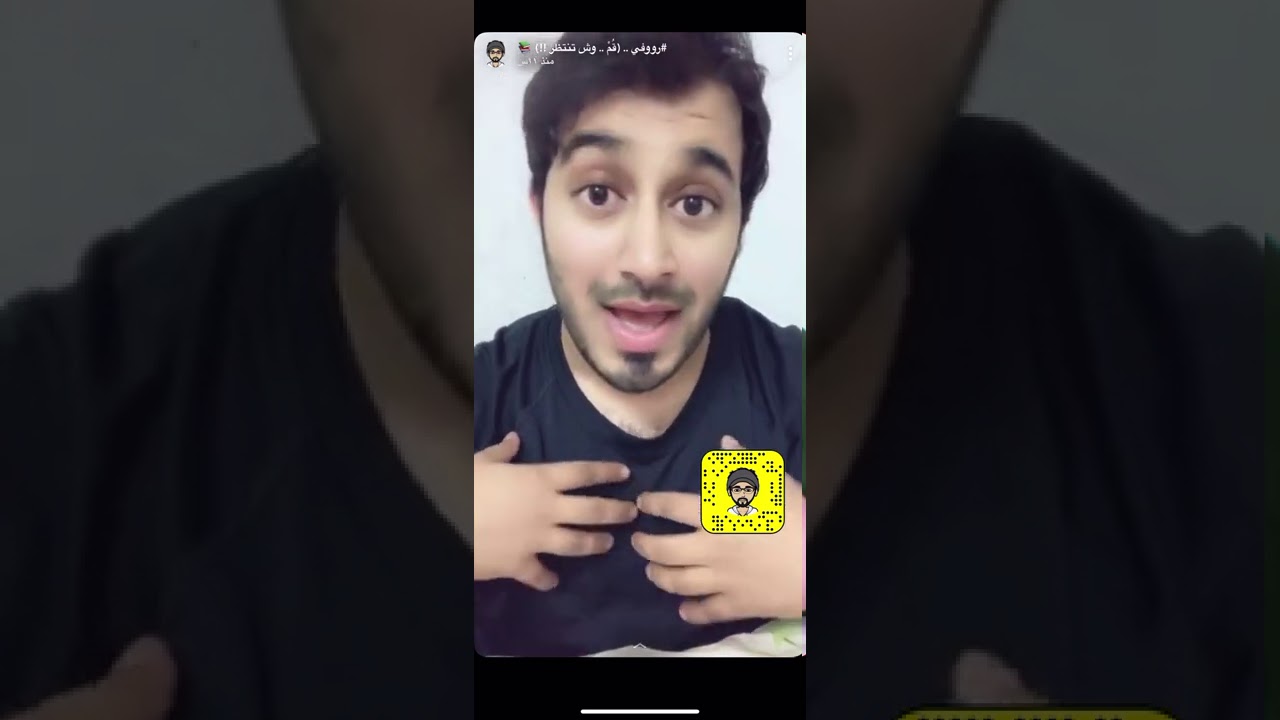 #رووفي |  تخيل تداوم آخر الليل و في الربع الخالي ☠️