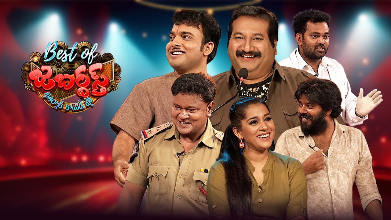 Best of Jabardasth |Sudigali Sudheer & Bullet Bhaskar&Awesome Appi Performance | 22nd October 2025