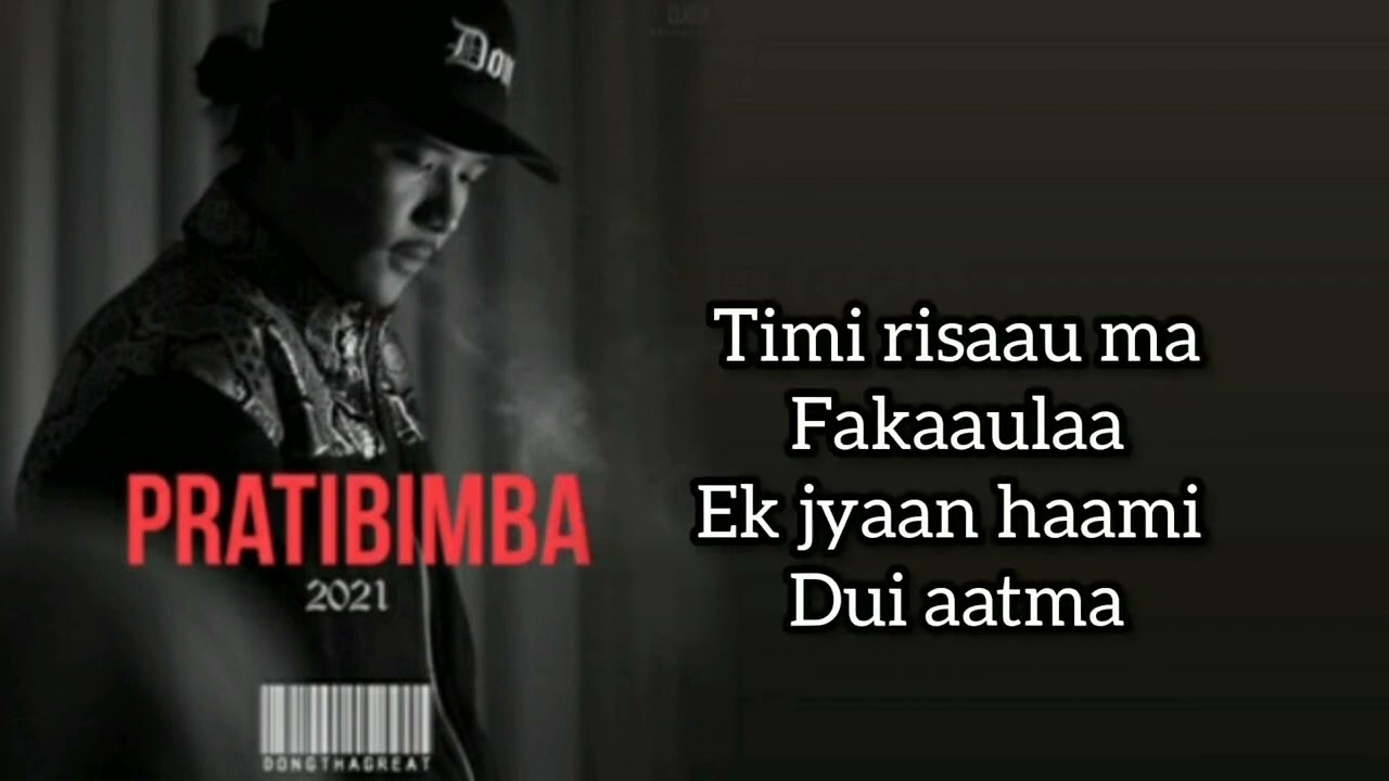 Dong - sakdina (Lyrics) New nepali rap song