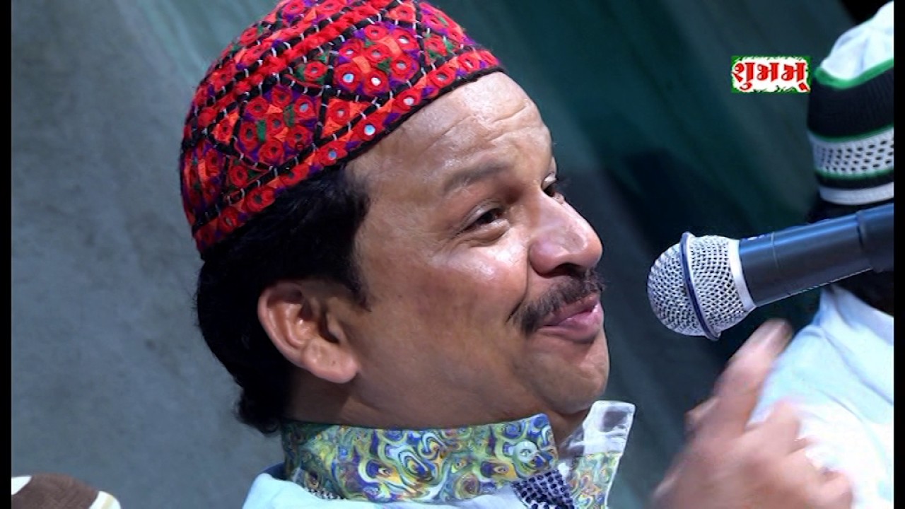 Ye Do Jaha Ki Harek Syepar Mere Nabi Ka #qawwali Azim Naza || Qawwali Yusufsha Naganipir - Bhenkwad