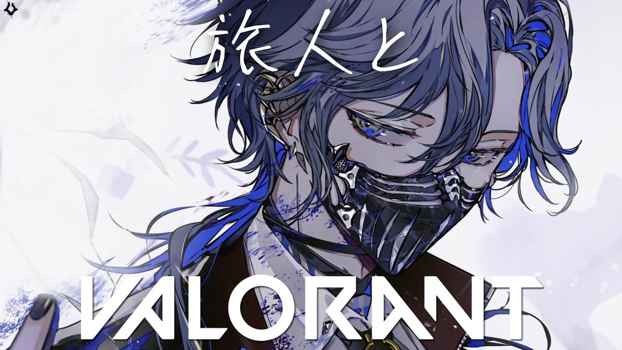 【ヴァロ】次はヴァロイモ　w/水無瀬【小柳ロウ/にじさんじ】
