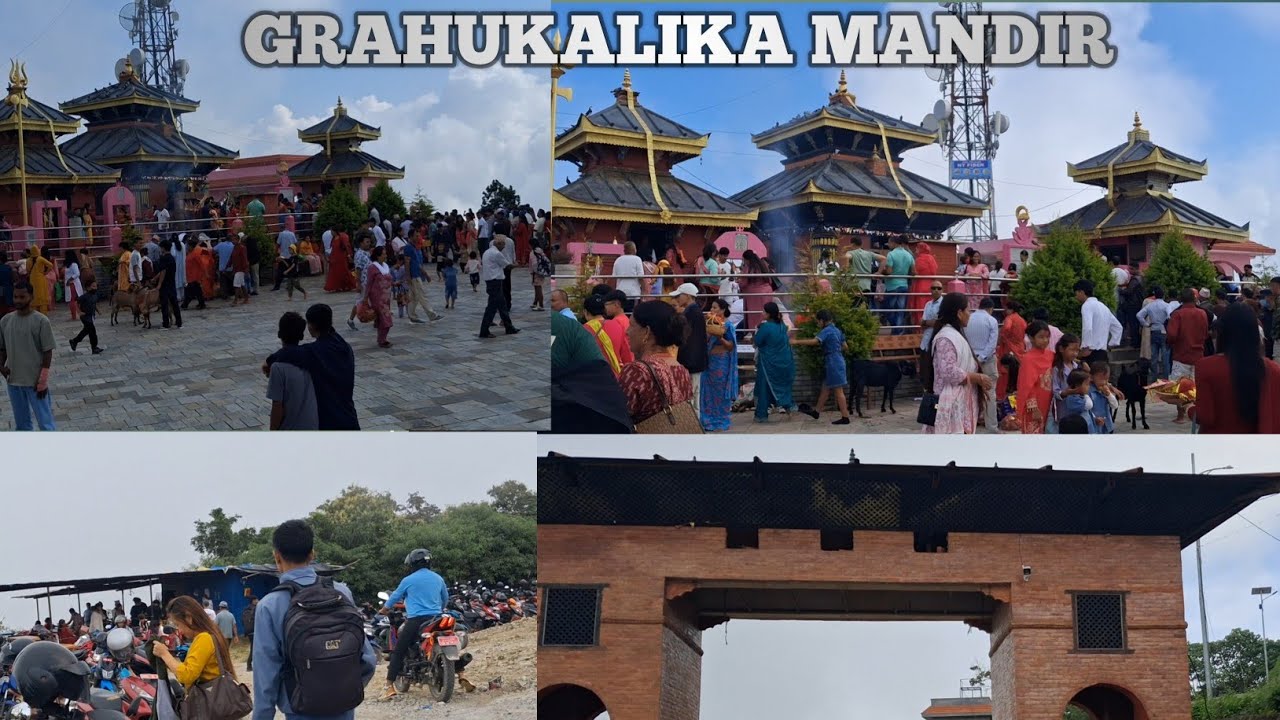 GHARAHU KALIKA  MANDIR 🥰 
