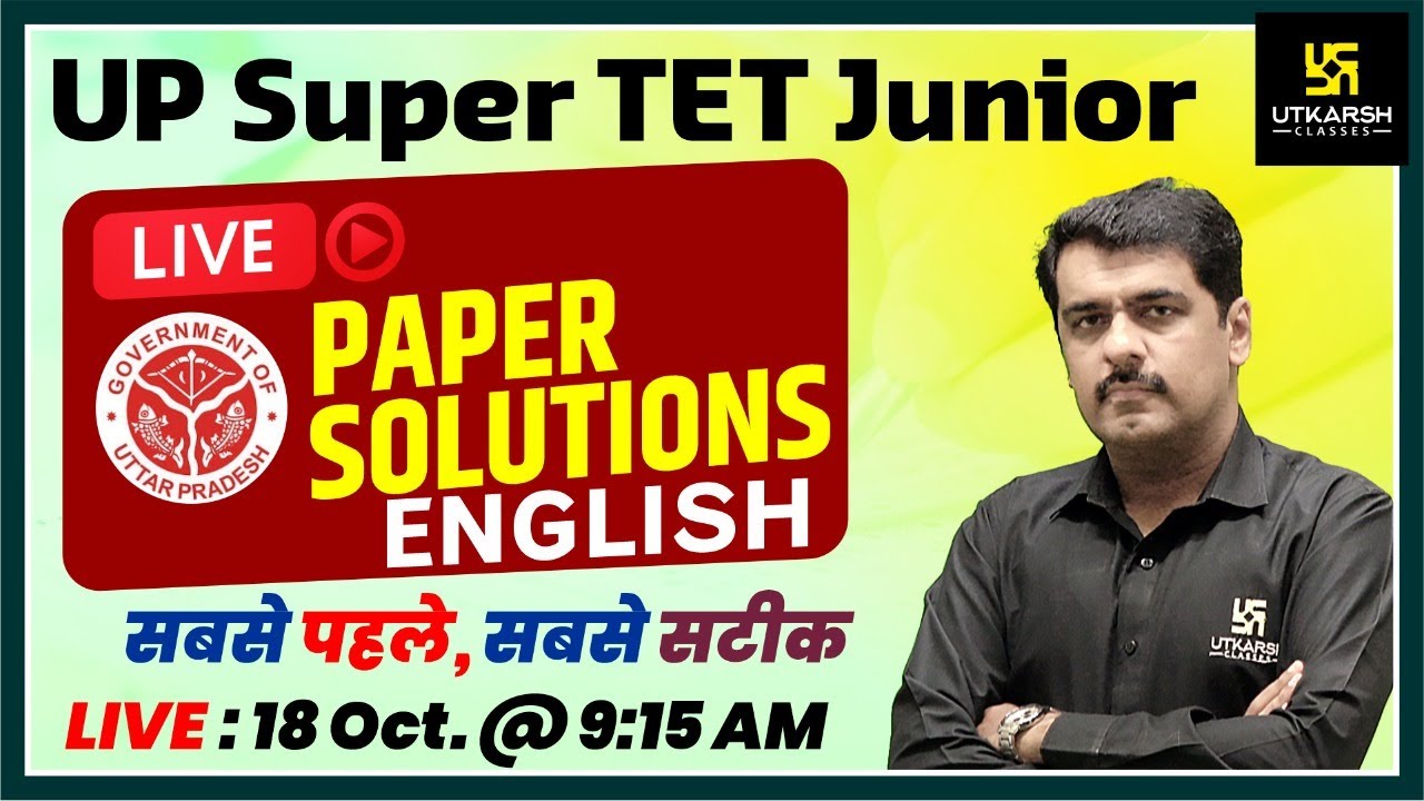 UP Super TET Junior 2021 | Exam Paper Solution | English | Bheesam Sir | UP Utkarsh