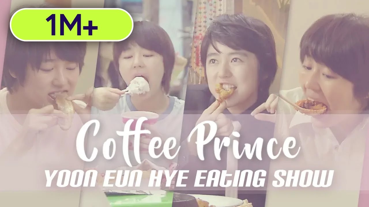 [Mukbang] 