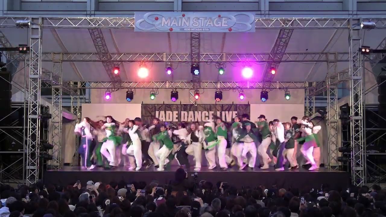 【だーりお/NEW SCHOOL HIPHOP】JADE2025三田祭中庭公演