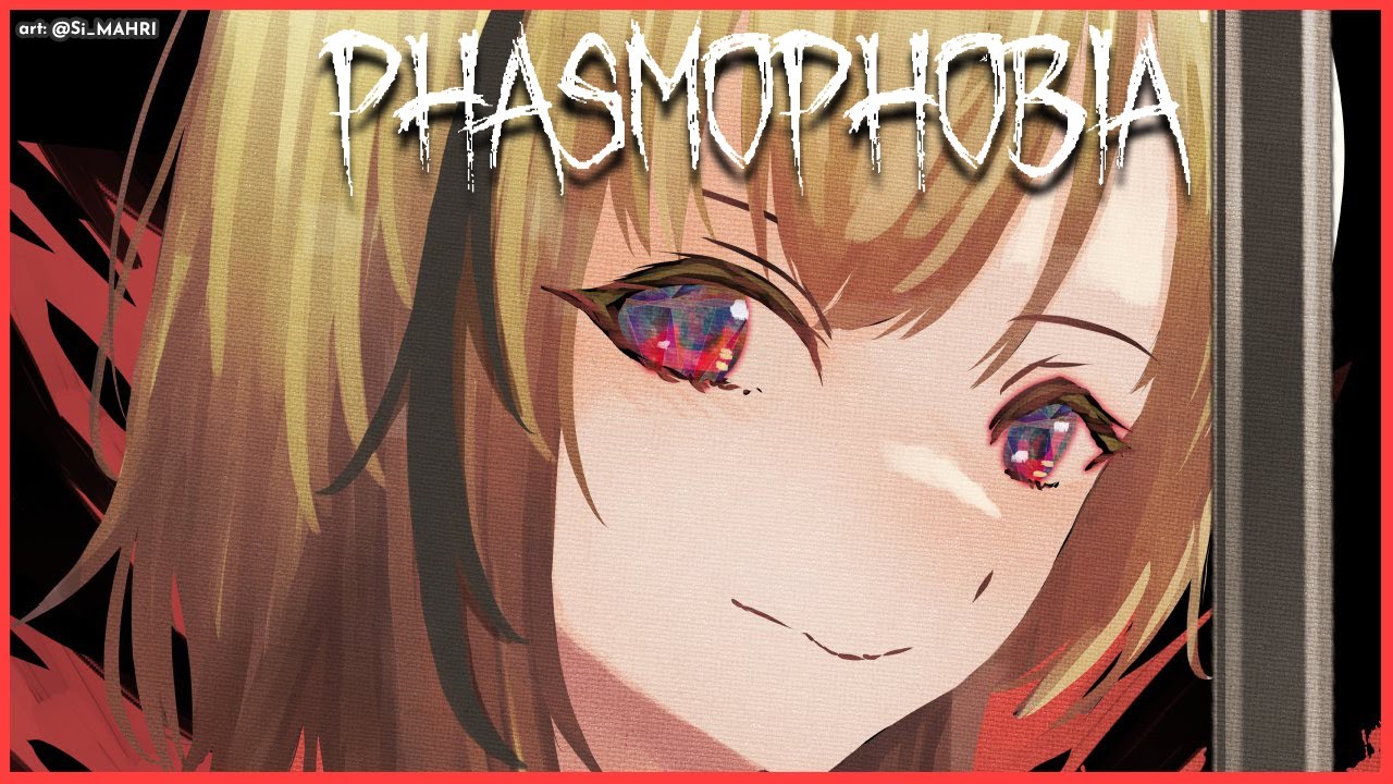 【Phasmophobia】scary game in the summer【Kaela Kovalskia / hololiveID】
