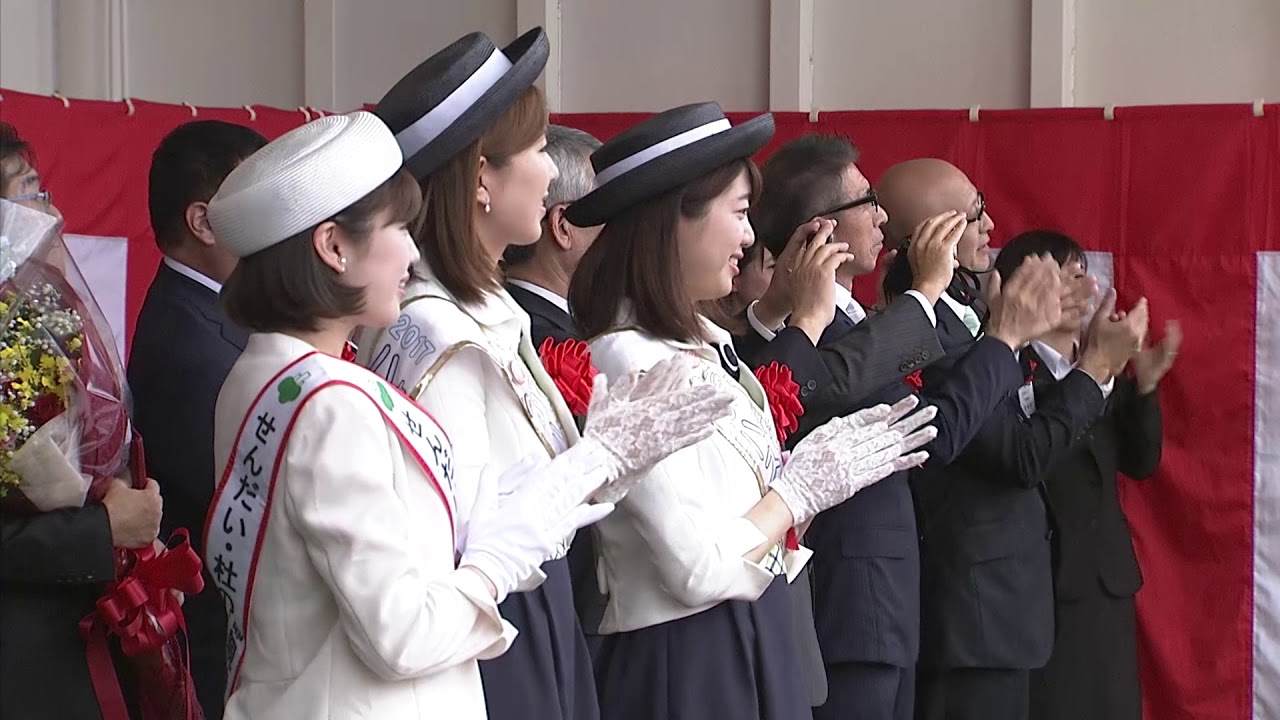 太平洋フェリー　ニュー「きたかみ」進水式