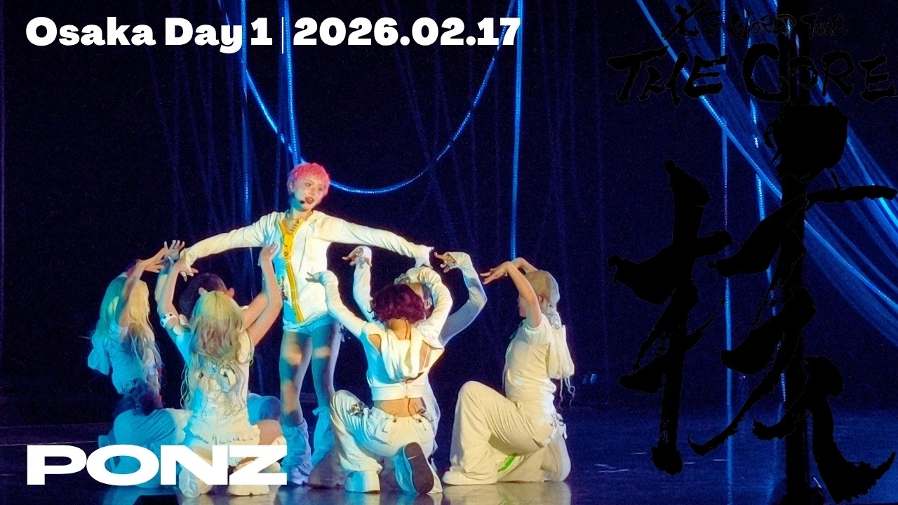 XG - PUPPET SHOW (Live at Osaka 2026.02.17 / 4K)