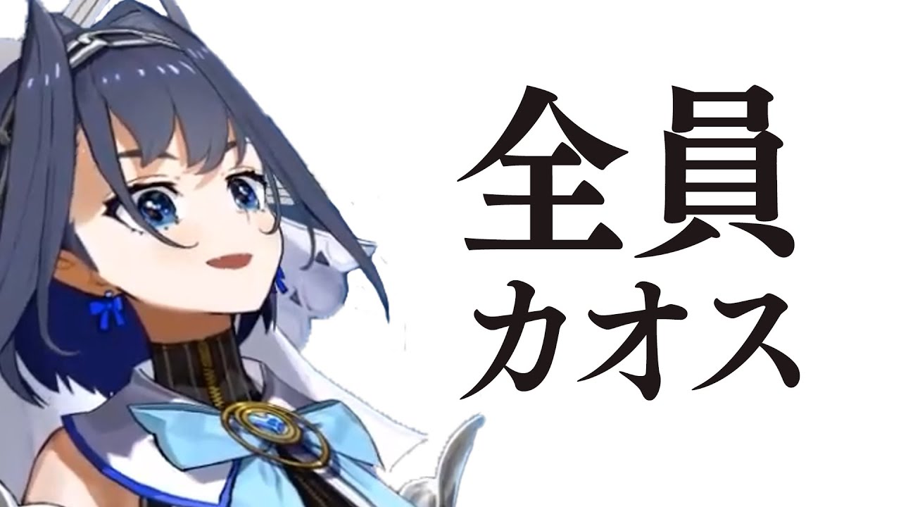もう議員全員カオスでいいんじゃないでしょうか…？【COUNCIL MEETING】【ホロライブEN 和訳切り抜き】