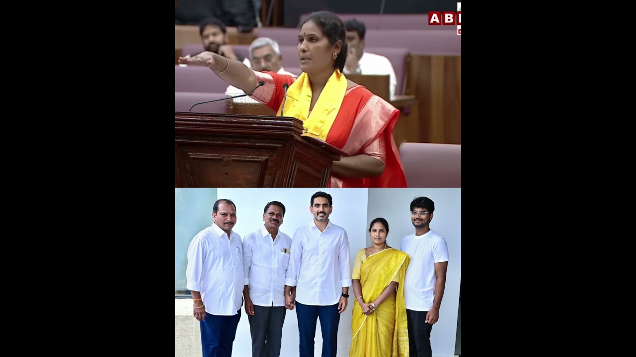 ఎమ్మెల్సీగా దళవాయి రమాదేవి ప్రమాణస్వీకారం | Vadde Dalavayi Ramadevi Takes Oath as TDP MLC