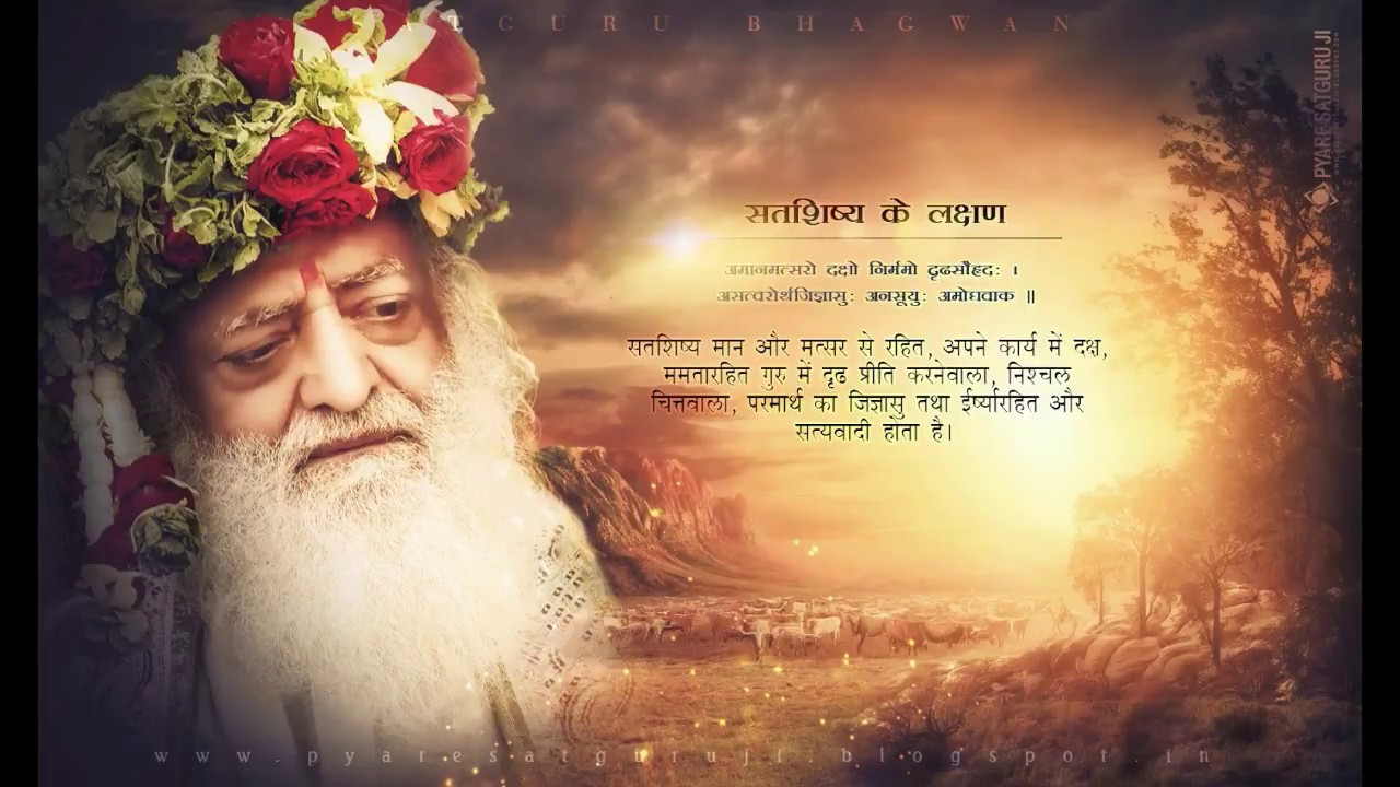 Mere Satguru or na Tadpao | Ab Jaldi Laut ke aa Jao | Rama Bhai Bhajan