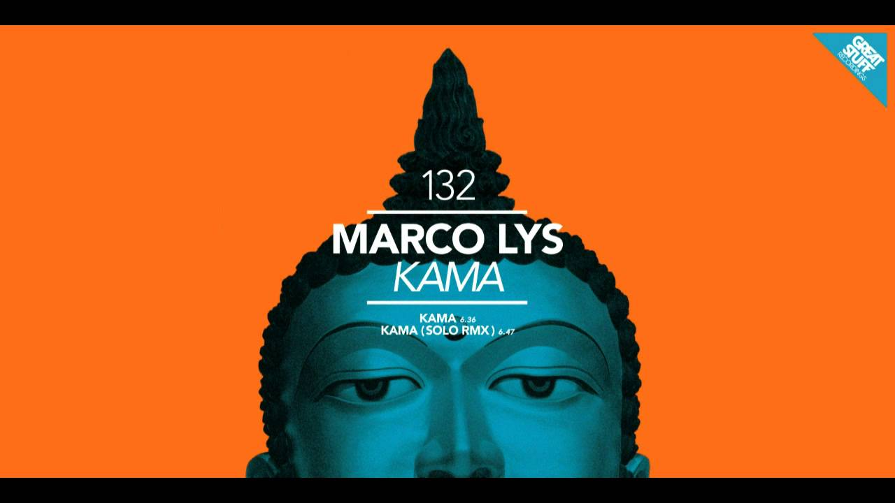 Marco Lys - Kama (Original Mix)