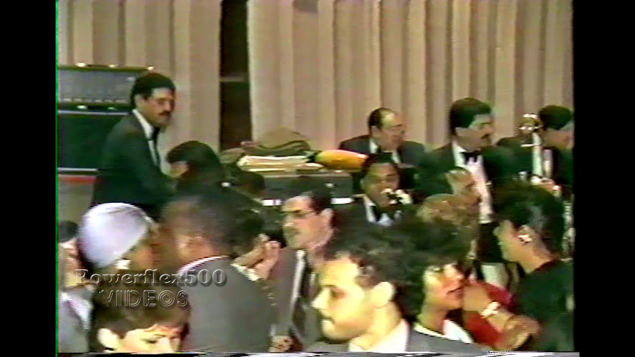 Tito Puente & Orch. in New Years Eve Party, circa mid 1980's- 
