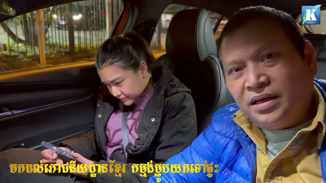 ដើរលេងម៉ល Shopping at Multiple Malls #Khmer American
