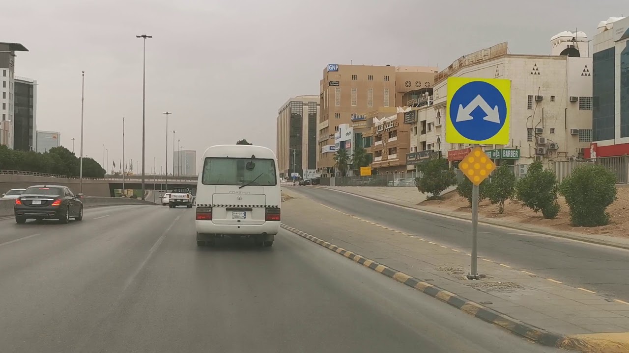طريق خريص والملك فهد ٢٧-٨-١٤٤١