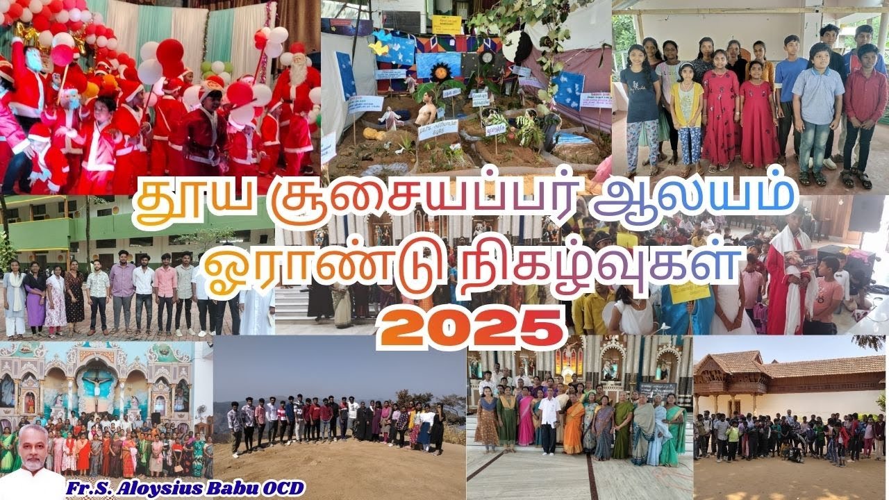 Events 2025, St. Joseph's Church, Manalikarai