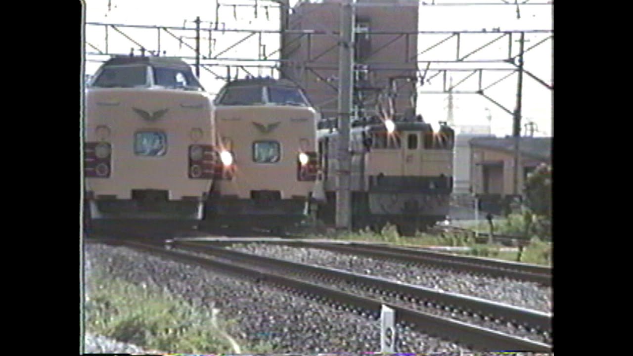 １９９０～９３年　３８１系くろしお