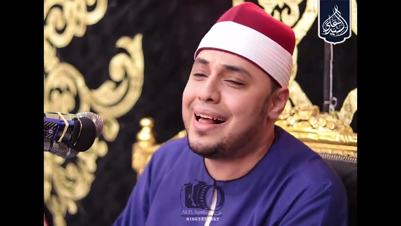 قارئ من الطراز الاول الشيخ محمد عبدالرحمن الخولى يبهر الحضور والمستمعين ♕ان فى ذالك لعبرة ♕