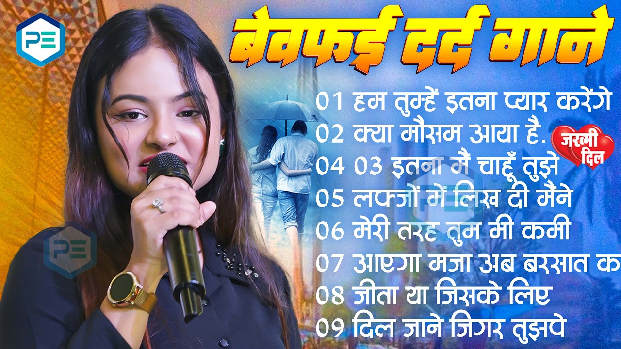 💔 Durga Boss | Bewafai Ke Dard Bhare Gaane 😢 Hindi Sadabahar Sad Songs | Old Is Gold Collection 🎶