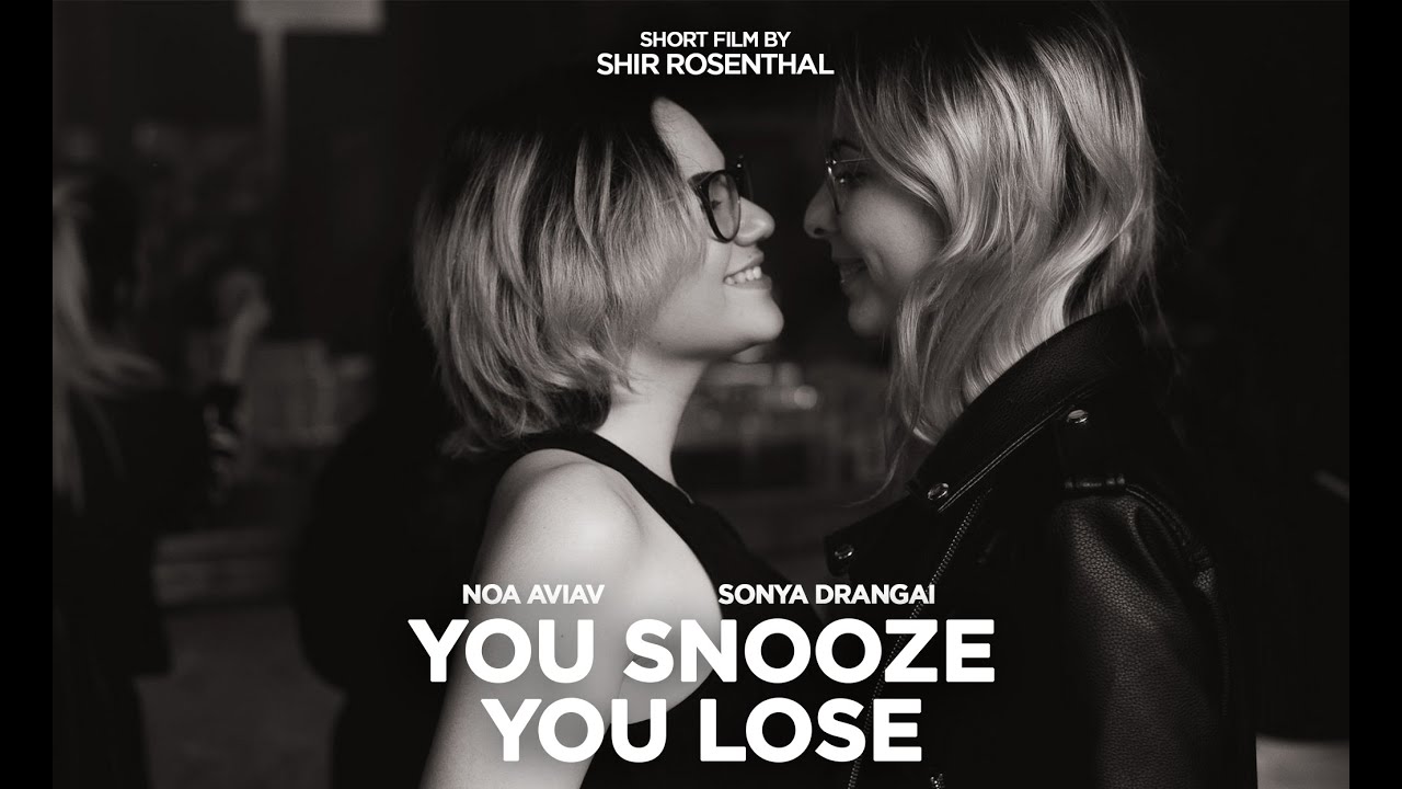 You Snooze You Lose