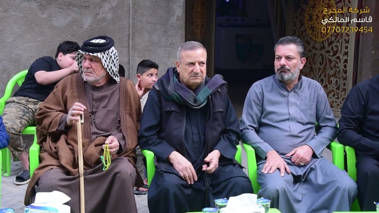 مجلس عزاء المرحوم السيد هاشم عمار الفاضلي