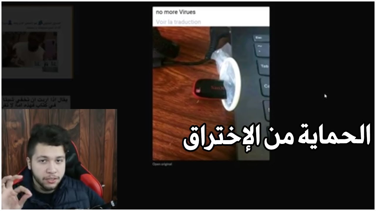 ميمز المتابعين 2: الـوضـع تـطـور +18 هههههههههههههههههههاي
