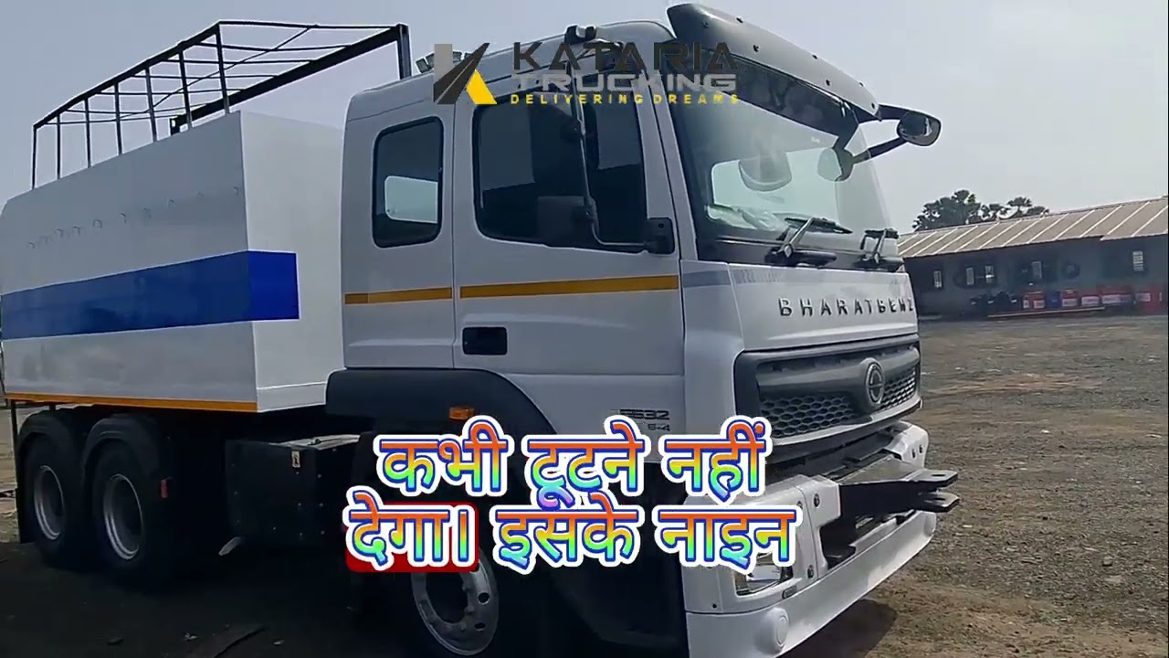 Bharatbenz 5532TS 6*4 HR PULLER TRUCK #bharatbenz #automobile #daimlertrucks #kataria