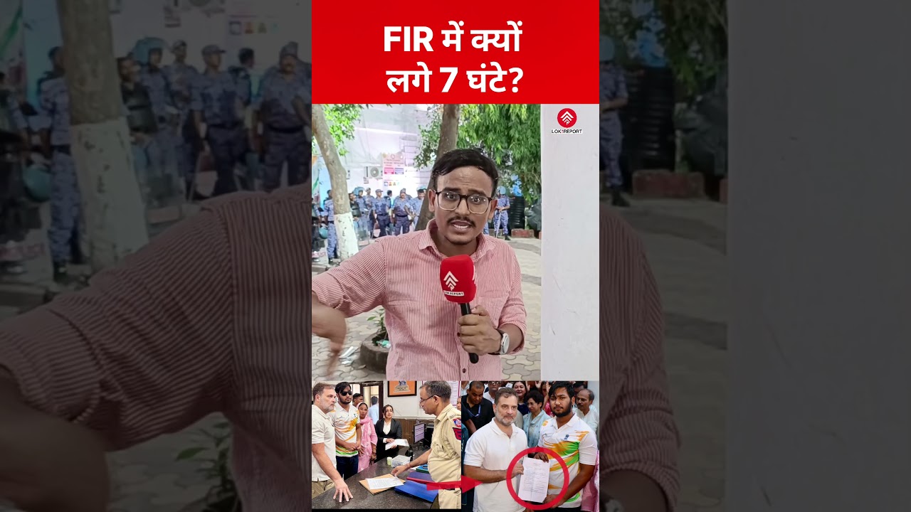 Why Did FIR Take 7 Hrs? Rahul Gandhi's Protest at Sansad Police Station Explained | Muzaffar Kamal