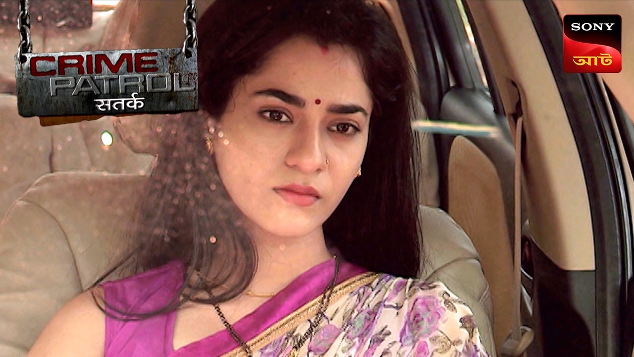 Twist Of Fate | Crime Patrol Satark | ক্রাইম প্যাট্রোল | Full Episode