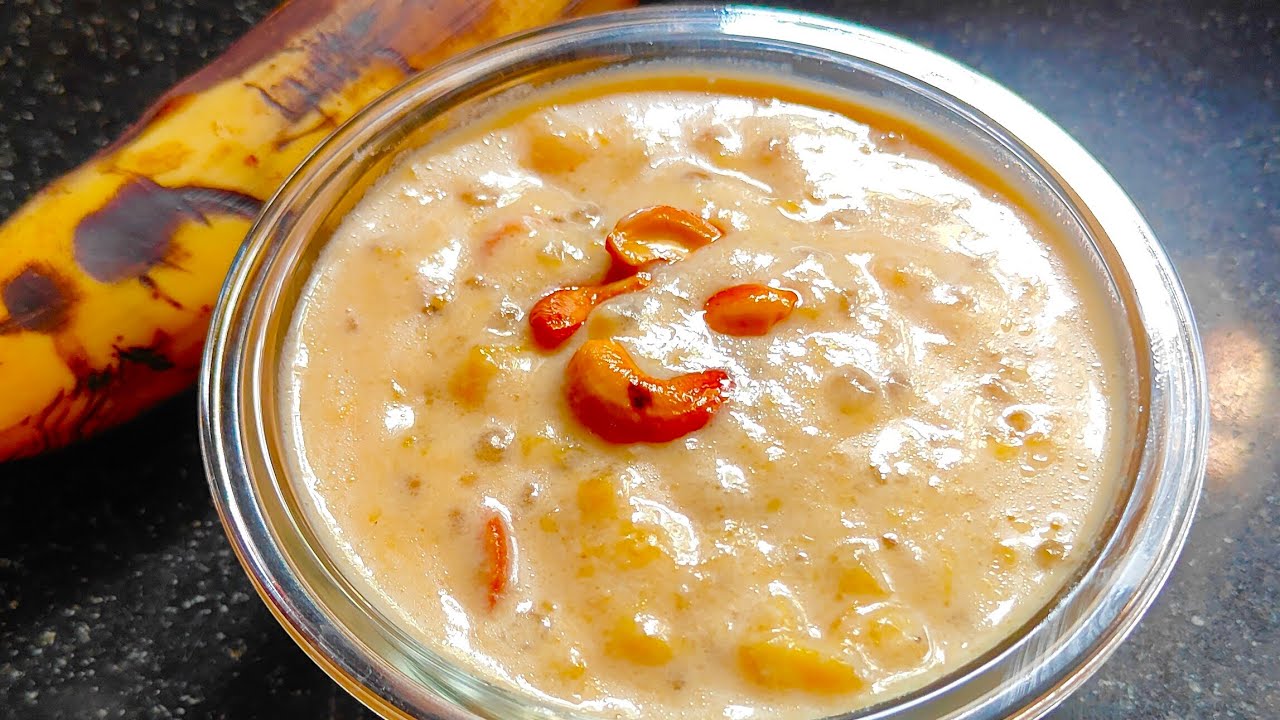 ഒരു ഏത്തപ്പഴം മതി ഇതിന്റെ രുചി ഒന്നു വേറെ തന്നേ /പാൽ വാഴയ്‌ക്ക/banana sweet/easy creamy dessert/ 