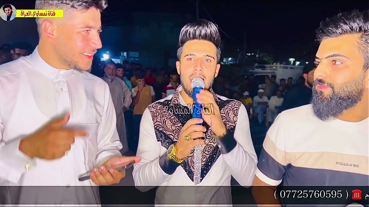 حفلة علي حسن ديالى قرة تبة🔥جديد وحصري المايسترو ازاد العبدالله سواها هجام⚠️يفوتك نوارس كركوك 🦅