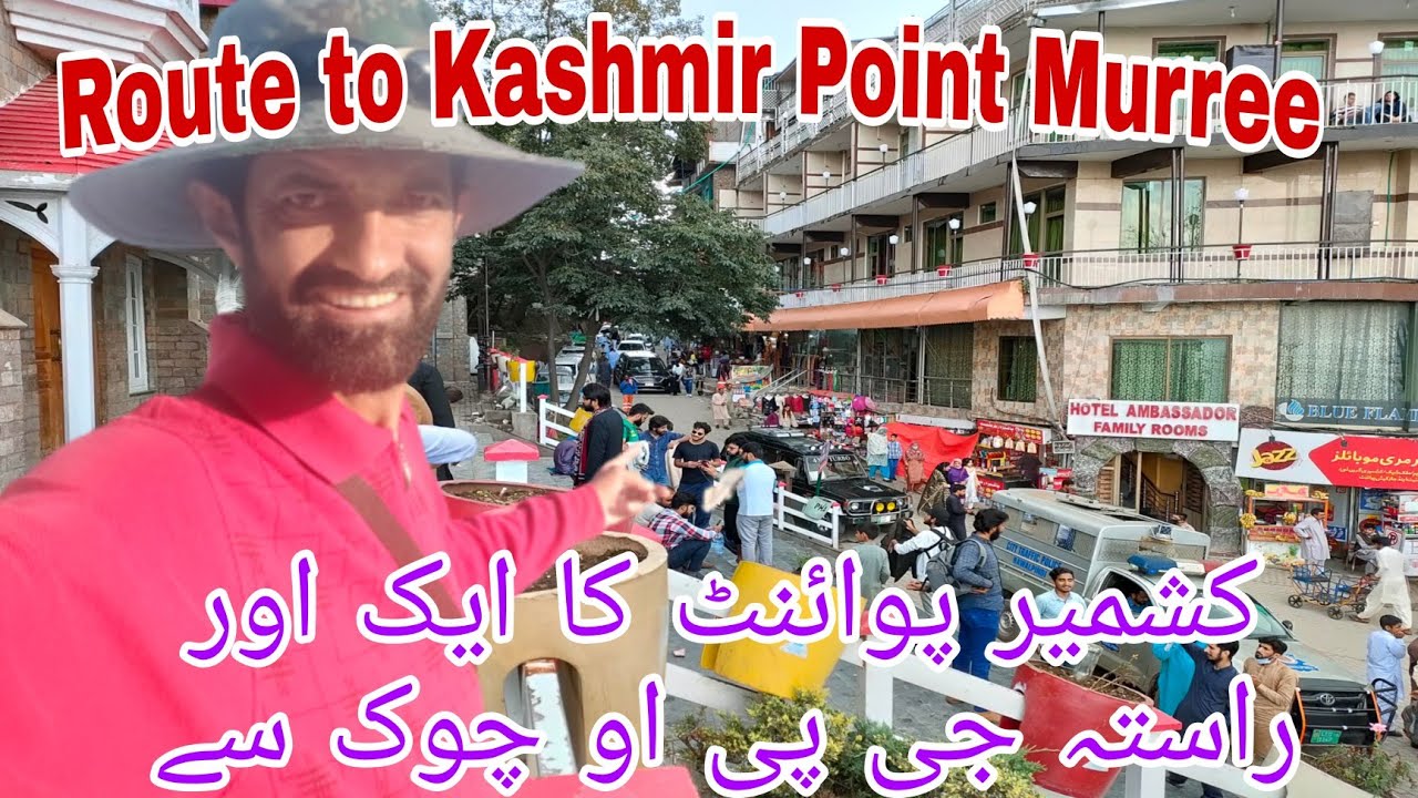 Route to Kashmir Point Murree from GPO Chowk. #travel #driving #walking #direction