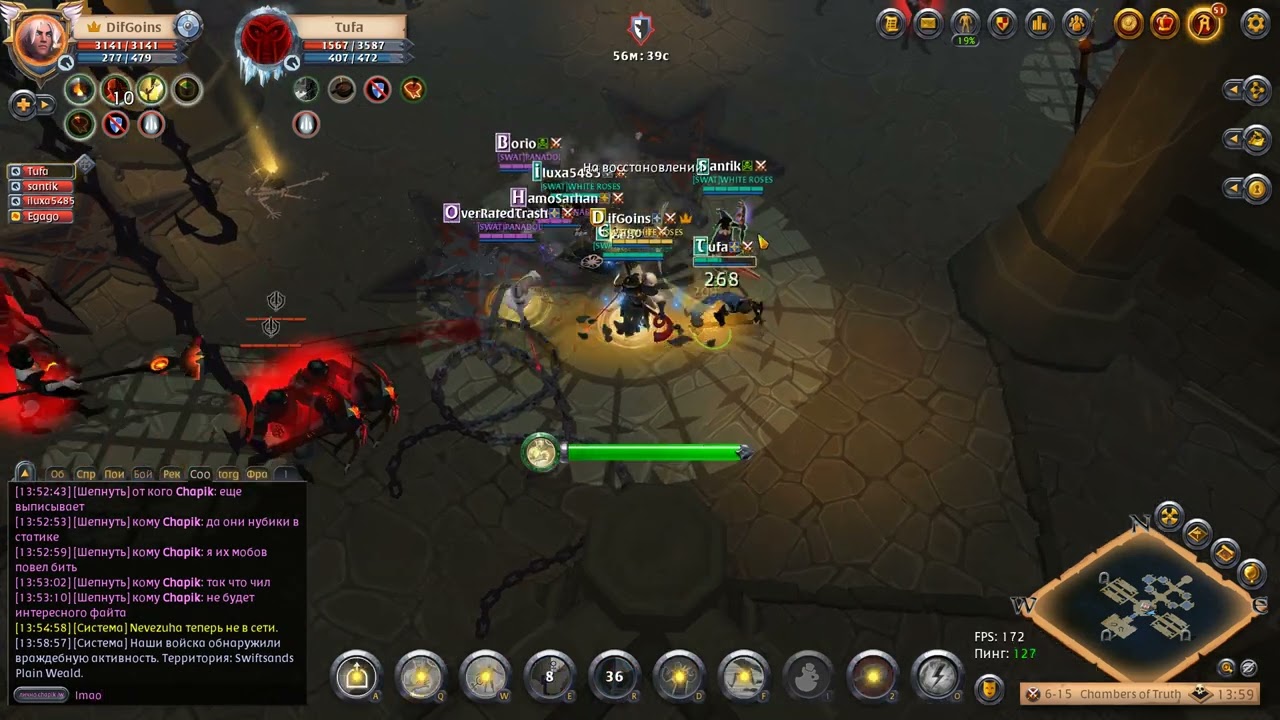 Albion Online 2025 01 09   21 00 15 03 DVR