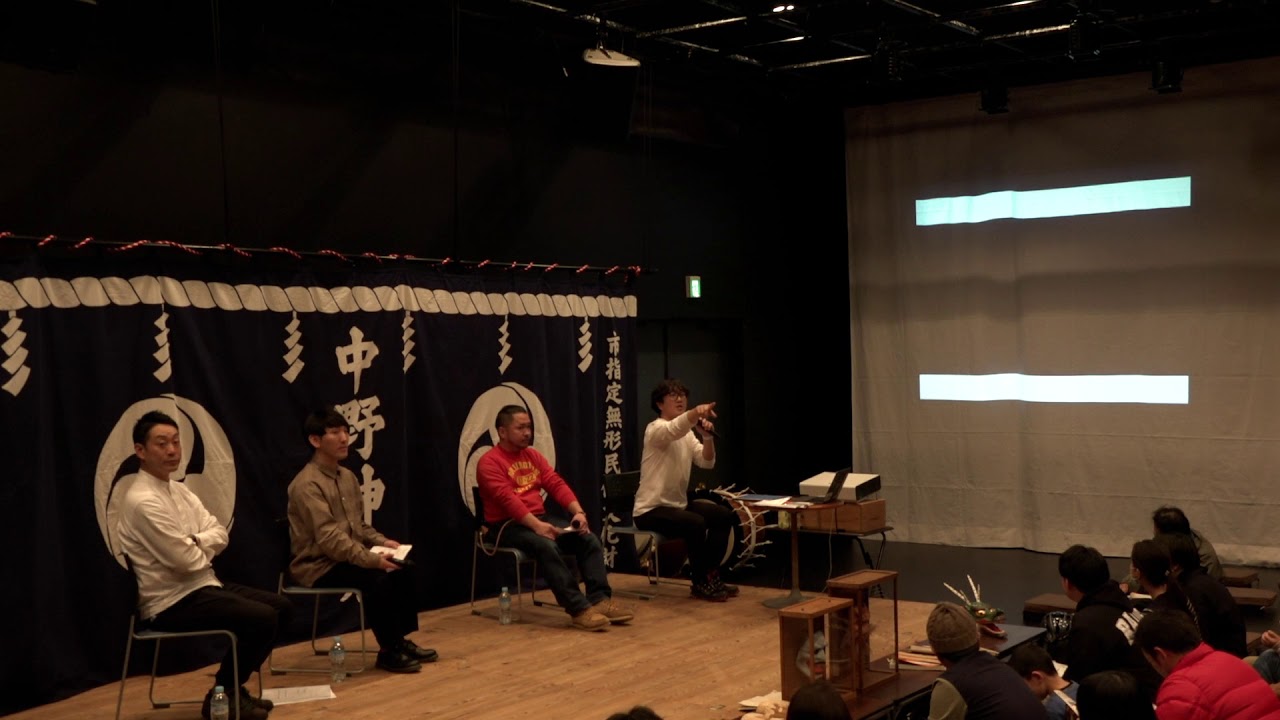 TALK　神楽って何ですか？〜装束からはじめる郷土芸能〜