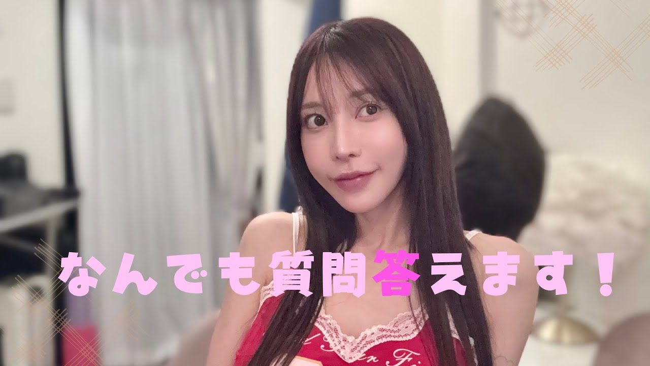 「七瀬アリス」NGなし！衝撃の質問コーナー