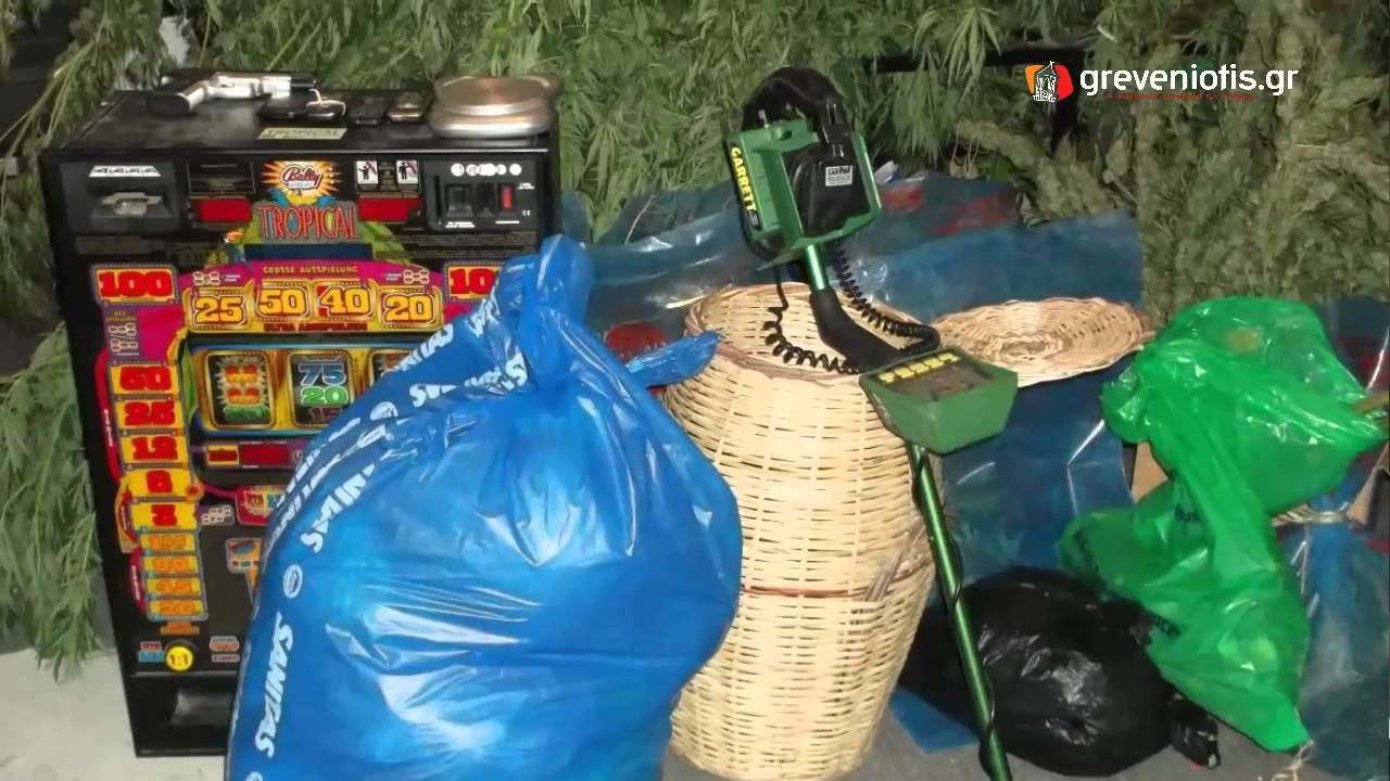 Γρεβενα Σύλληψη για Ναρκωτικά και Αρχαία
