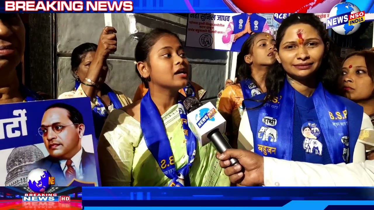 पढ़ी-लिखी युवा उम्मीदवार, अब धारावी का होगा सही विकास। वार्ड 186 के लिए आपका अपना स्थानीय नगरसेवक।