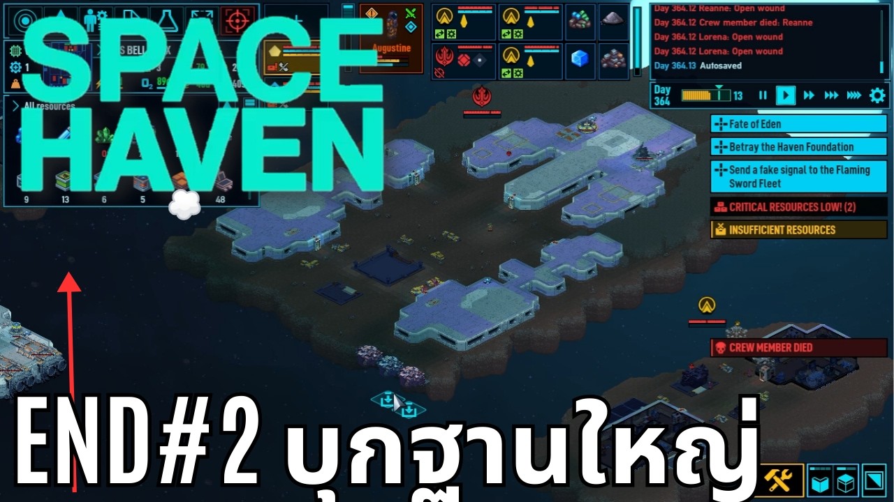 Space Haven End#2 บุกฐานใหญ่ : RC 2 0.22.1 B4