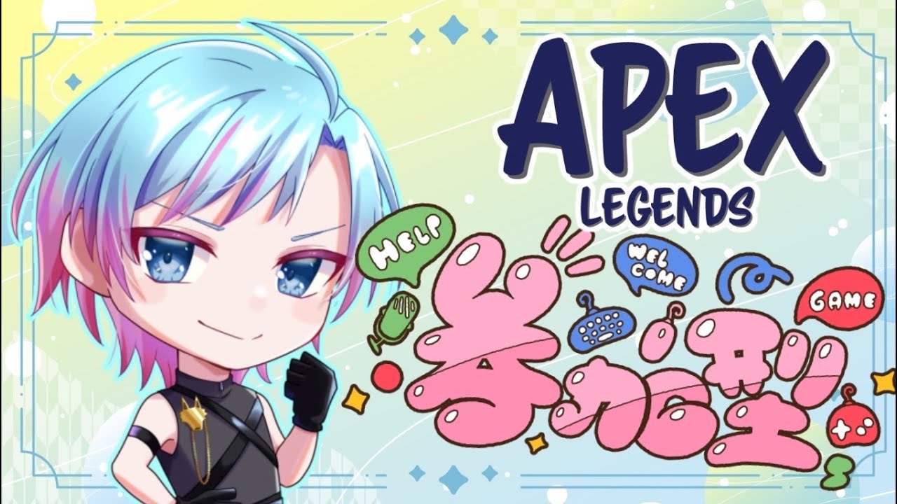 飲んだくれのアルテマと新生アルテマ APEX [参加型]