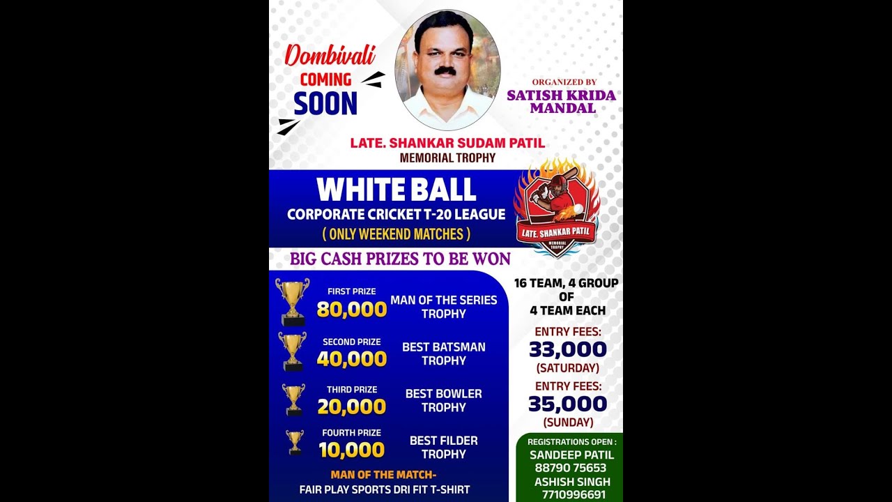 LT. Shankar Patil Memorial Trophy 2026 | Season 2 | Stallions vs Mid Rangers C C