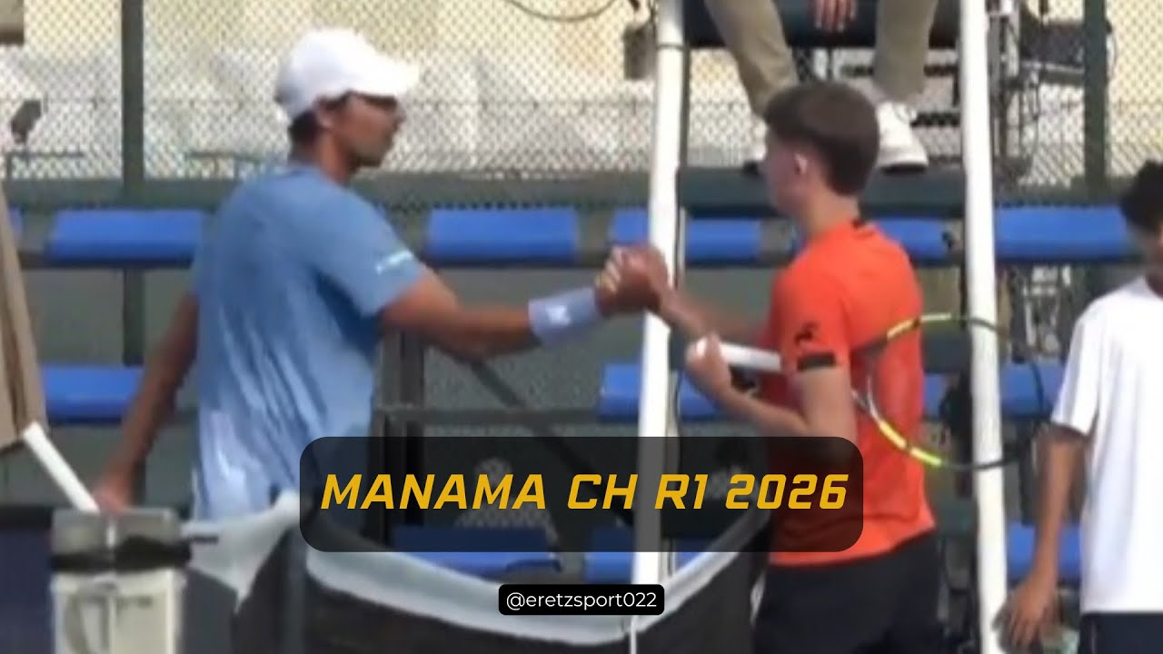 Manama Challenger 2026 R1: Alexei Popyrin [1/WC] vs. Ugo Blanchet Highlights