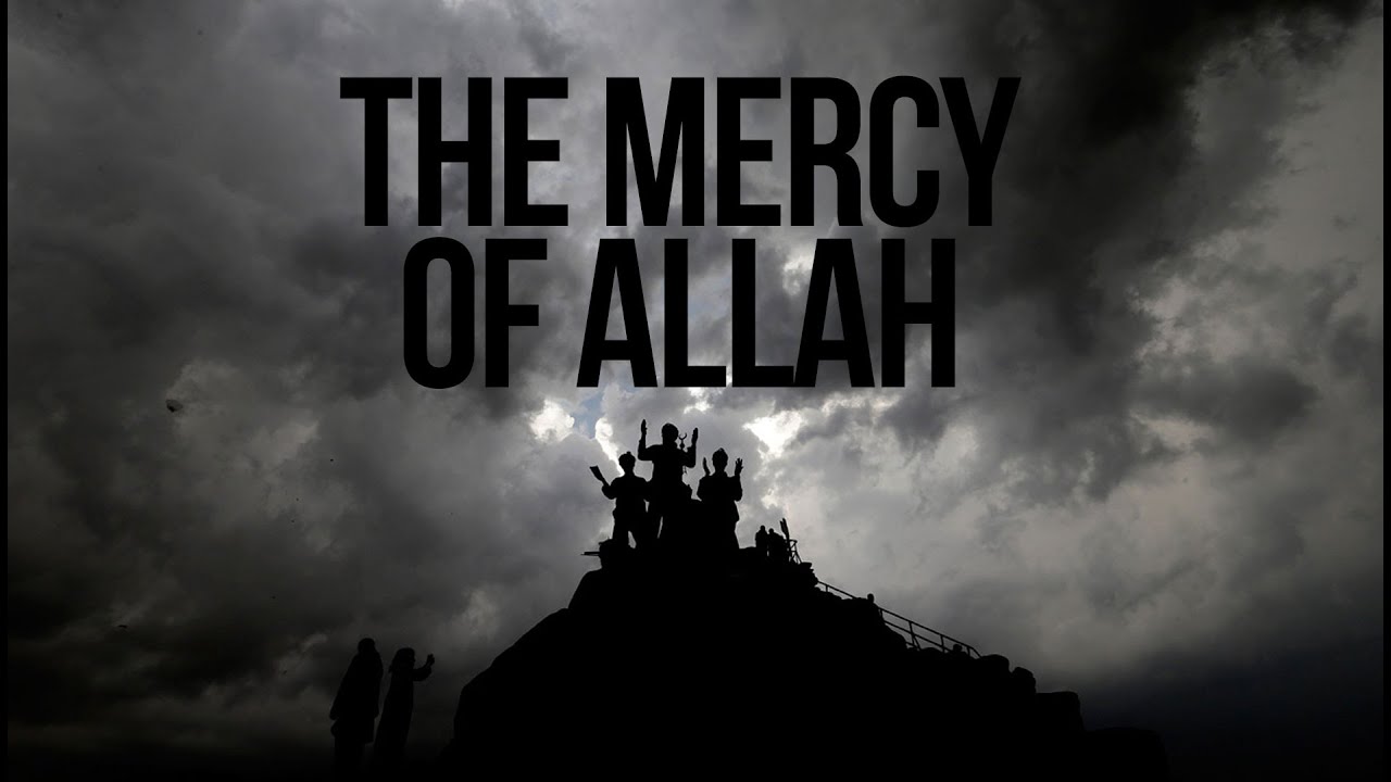 The Mercy of Allah - The Silent Repenter