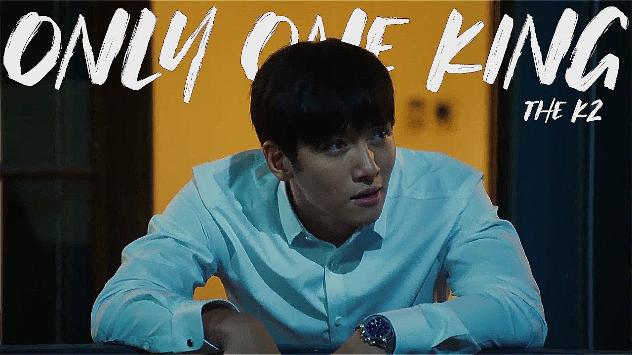 K2 - Only One King [The K2]