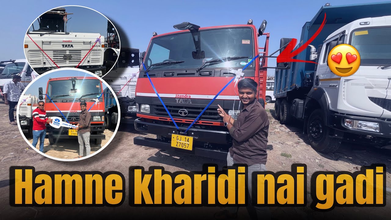 HAMNE KHARIDI 2 NAI GADI 😍 || vlog 😎|| khoduvala07🔥