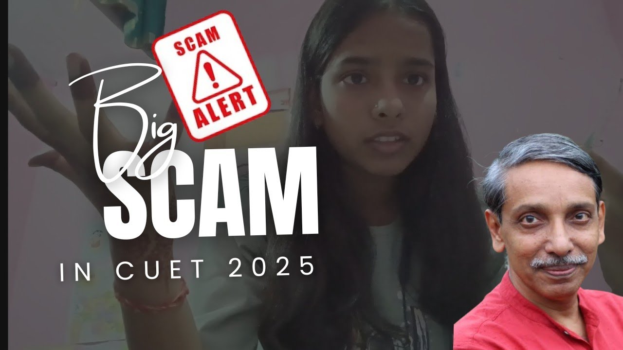 CUET scam 🤡|| 26 may 2025 || NTA mismanagement 🙅