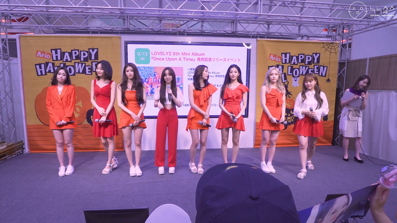 190913 러블리즈(Lovelyz) 직캠(Fancam) 풀버전(Full Version) @Once upon a time Promotion in Osaka 2부