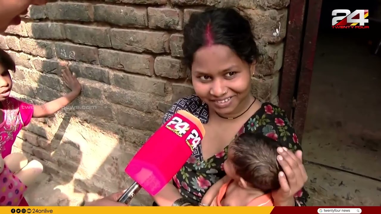 'വെള്ളവും അടിസ്ഥാന സൗകര്യങ്ങളുമില്ലാതെ ഒറ്റമുറിവീട്ടിൽ കഴിയുന്നവർ'; ബിഹാറിലെ കാഴ്ചകൾ Bihar Elections