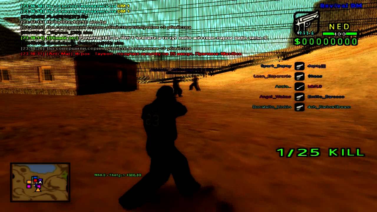 Frag Movie (deagle, m4, shotgun) | Revival DM