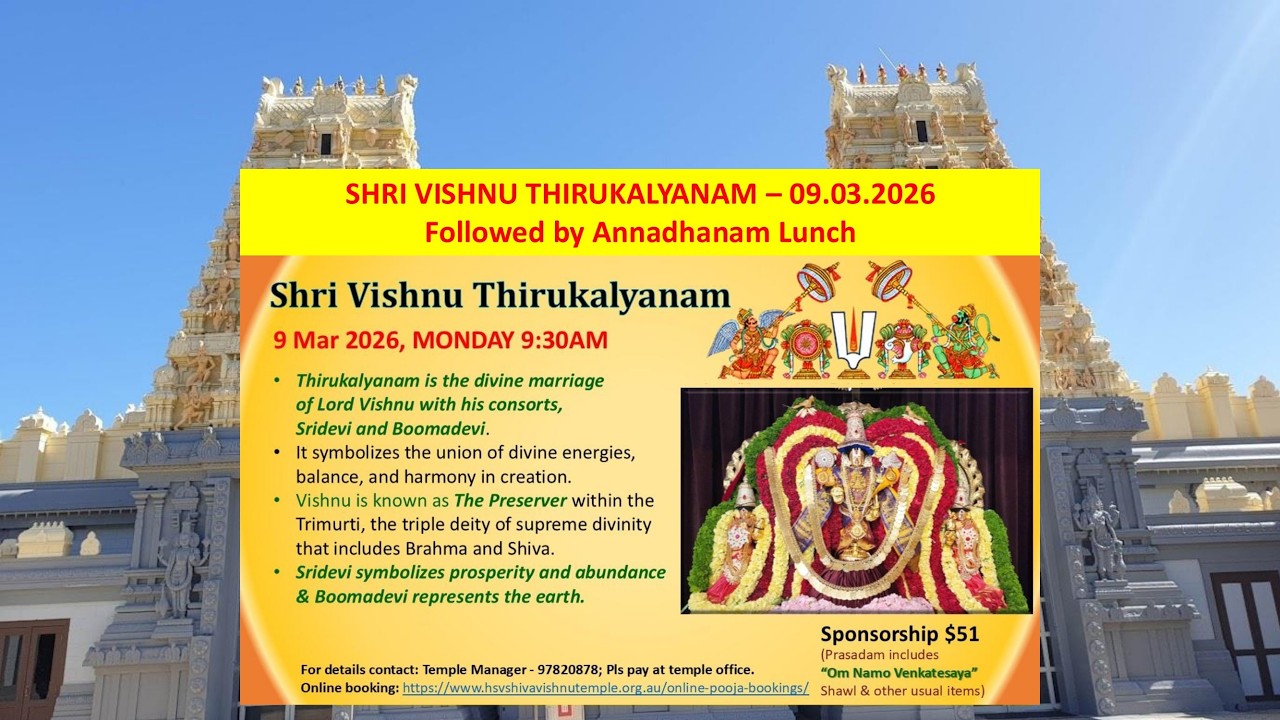 2026 - SHRI VISHNU THIRUKALYANAM | Shri Shiva Vishnu Temple | Melbourne, Australia